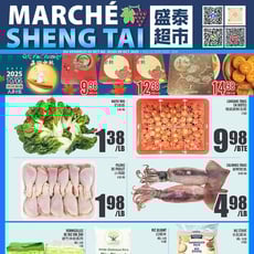  Marché Sheng Tai