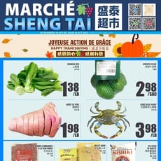 Marché Sheng Tai