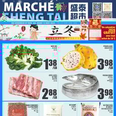  Marché Sheng Tai