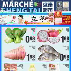  Marché Sheng Tai