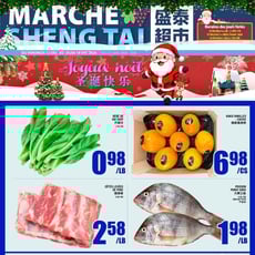  Marché Sheng Tai