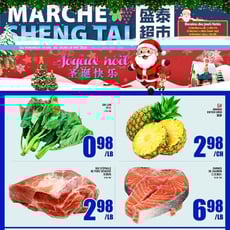  Marché Sheng Tai
