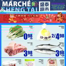  Marché Sheng Tai