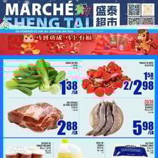  Marché Sheng Tai