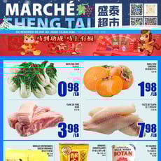 Marché Sheng Tai