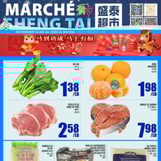  Marché Sheng Tai