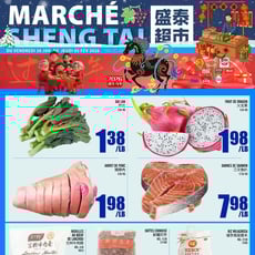  Marché Sheng Tai