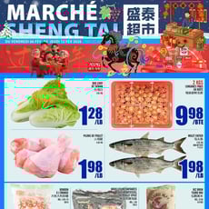  Marché Sheng Tai