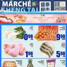  Marché Sheng Tai