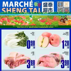  Marché Sheng Tai