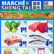 Marché Sheng Tai