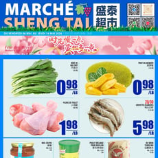 Marché Sheng Tai