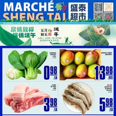  Marché Sheng Tai