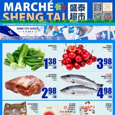  Marché Sheng Tai