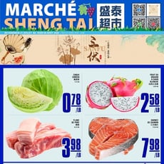  Marché Sheng Tai
