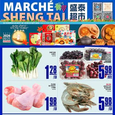  Marché Sheng Tai