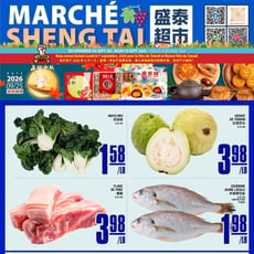  Marché Sheng Tai