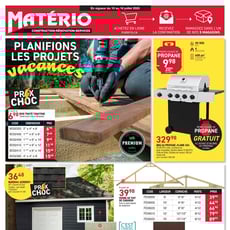  Matério