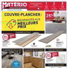  Matério