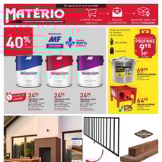 Matério