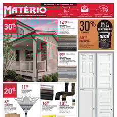  Matério