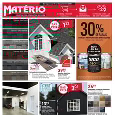  Matério