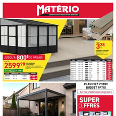  Matério