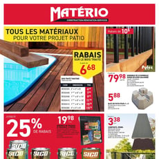  Matério