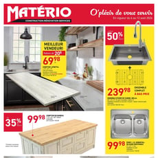  Matério