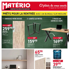  Matério