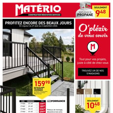  Matério