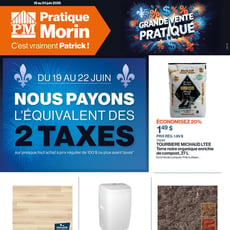  Patrick Morin