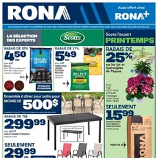  Rona