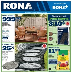  Rona