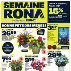  Rona