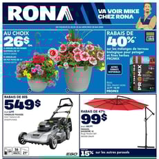  Rona
