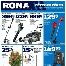  Rona