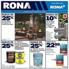  Rona