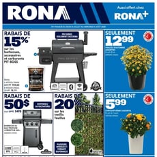  Rona