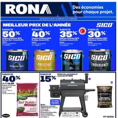  Rona