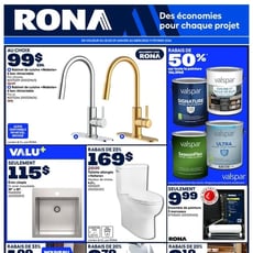  Rona