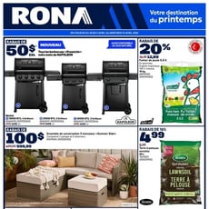  Rona