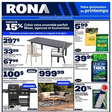  Rona