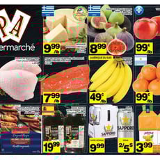  Supermarché P.A.