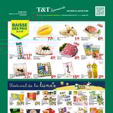  T&T Supermarché