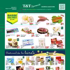  T&T Supermarché