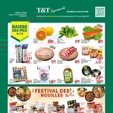 T&T Supermarché