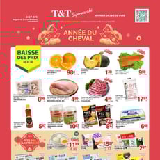 T&T Supermarché