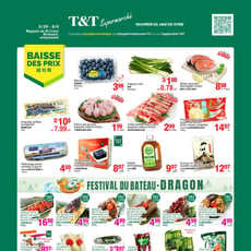  T&T Supermarché