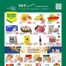  T&T Supermarché